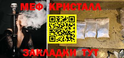 a pvp Малоярославец