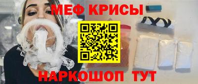 a pvp Малоярославец