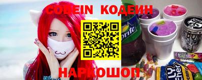 меф VHQ Малгобек