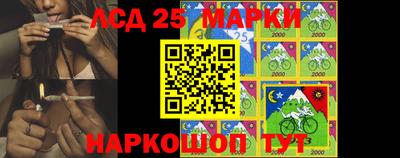 меф VHQ Малгобек