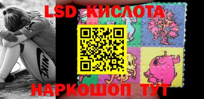 кокаин премиум Мариинск