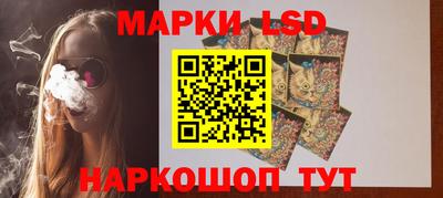 меф VHQ Малгобек
