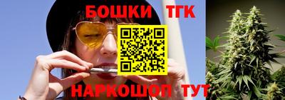 меф VHQ Малгобек