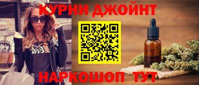 кокаин премиум Мариинск