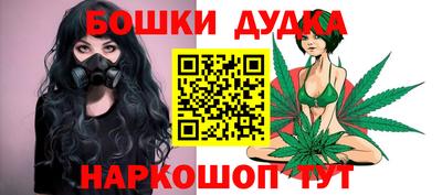 меф VHQ Малгобек