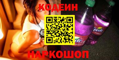 a pvp Малоярославец