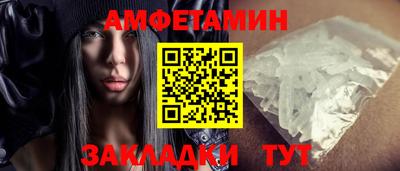 a pvp Малоярославец