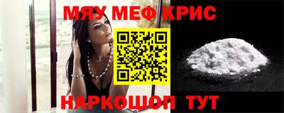 a pvp Малоярославец