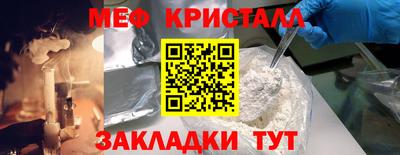 a pvp Малоярославец