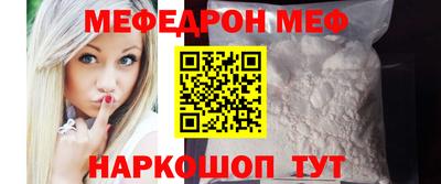 a pvp Малоярославец