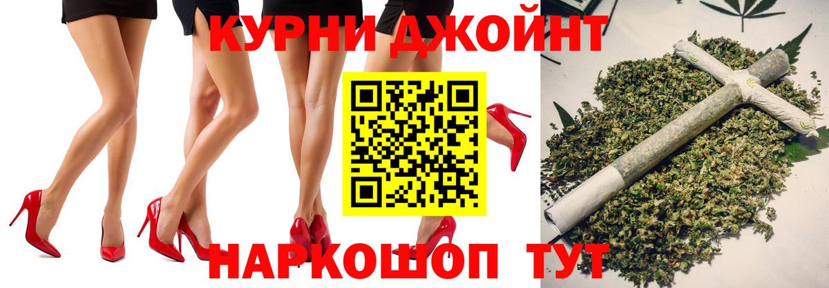 Вязьма  Шишки марихуана White Widow  Вход с VPN  Марихуана Amnesia  Конопля Ganja  Конопля семена 